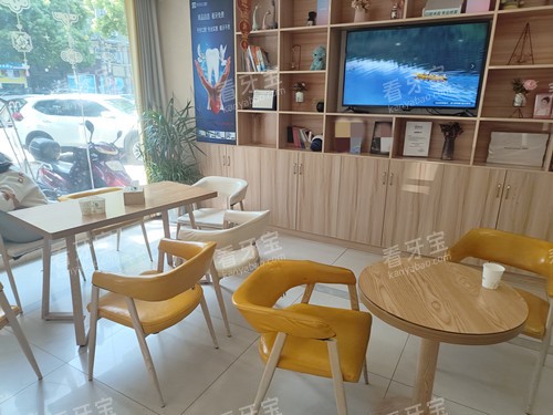 ����������ǻ�Ⱥ�