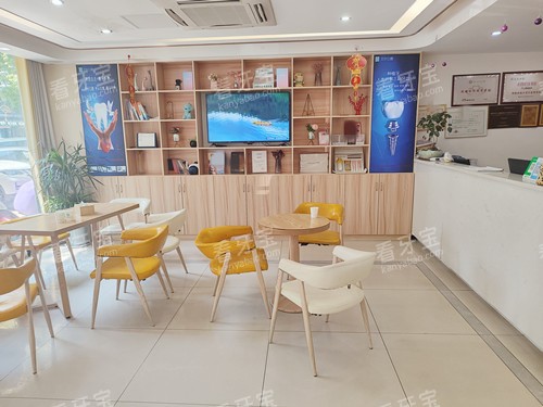 ����������ǻ�Ⱥ���