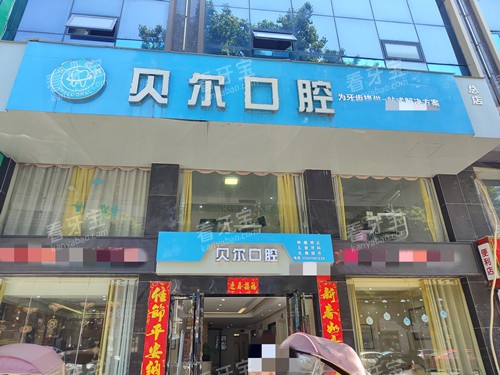 ����������ǻ���