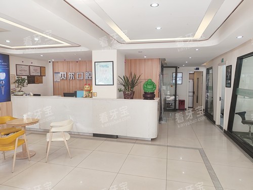 ����������ǻ����