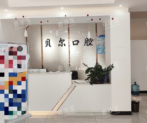 ����������ǻ����̨