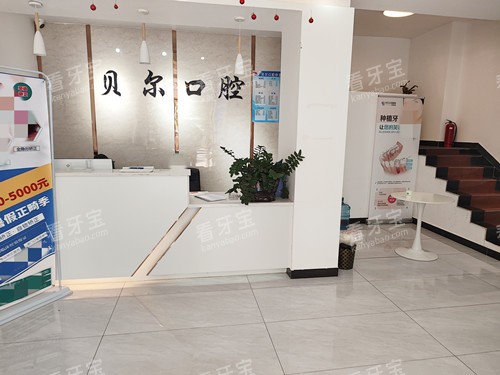 ����������ǻǰ̨