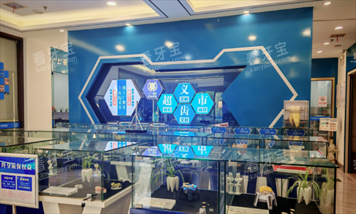 �����������ǻ����