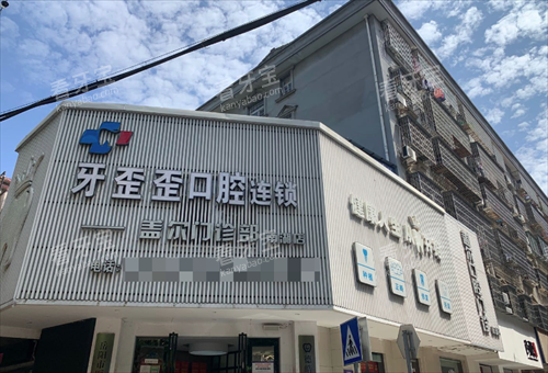 �����������ǻ����