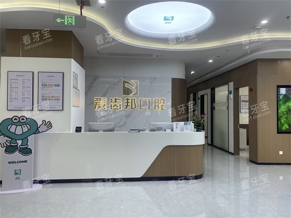 �������ݰ��ǻǰ̨