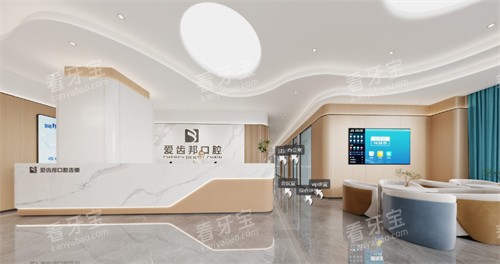 �����������ݰ��ǻǰ̨