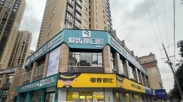 �������ݰ��ǻ�⾰