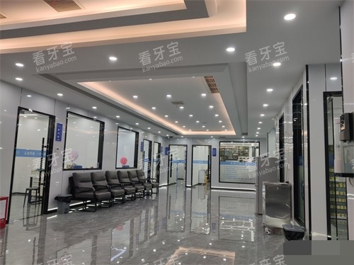 ���������ſ���ǻҽԺ����