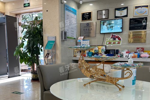 ����ά����ǻҽԺ�������ŷ�Ժ������ͼ