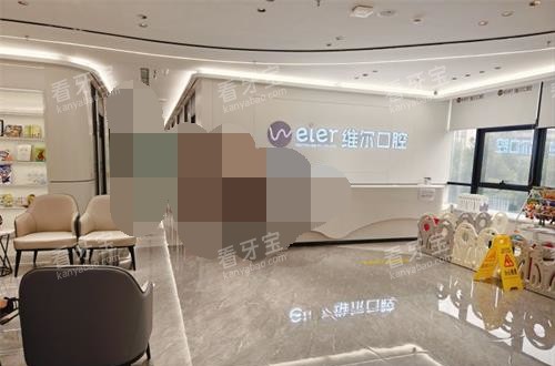 ����ά����ǻǰ̨��������