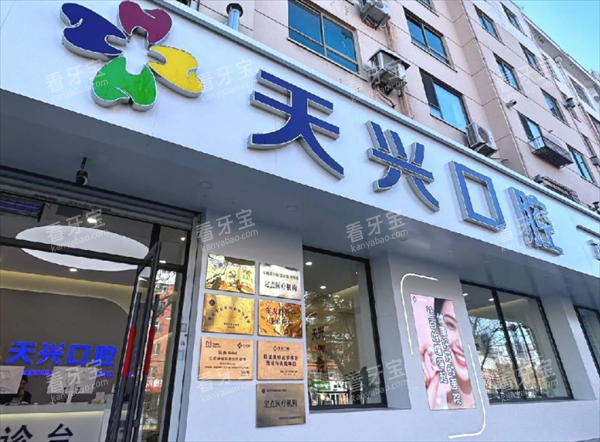 �������˿�ǻ�⾰ͼ