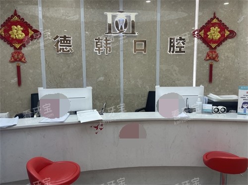 ��̨�º���ǻ����̨����