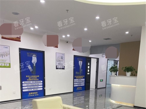 ��³ľ��������ǻ�ڲ�����