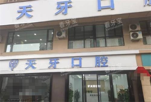 ��³ľ��������ǻ��ͷ