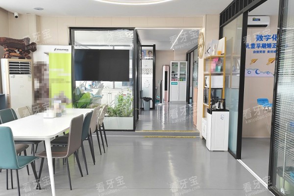 ���������ǻ��������