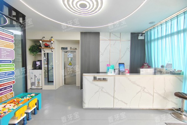 ���������ǻ����̨