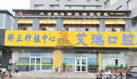 ���������ǻ���ͼ