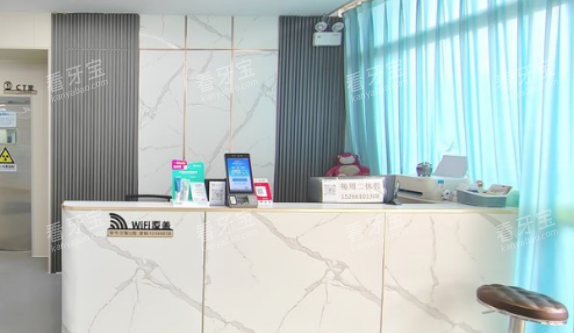 ���������ǻ����̨