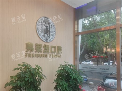 ������������ǻƷ�Ʊ���չʾǽ