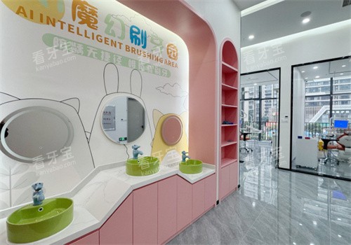 ���ڳ�����ǻϴ����