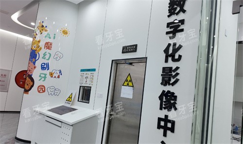 ���ڳ�����ǻӰ������