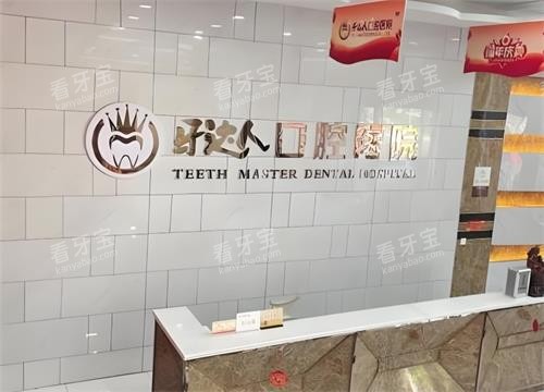 �人�����˿�ǻǰ̨��