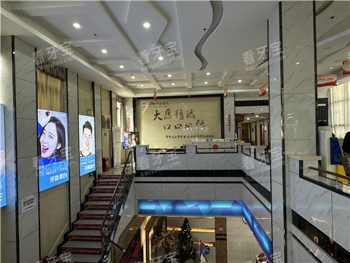 �人�����˿�ǻҽԺ����