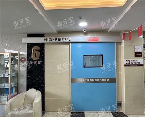 �人�����˿�ǻ��ֲ��������Ƭ