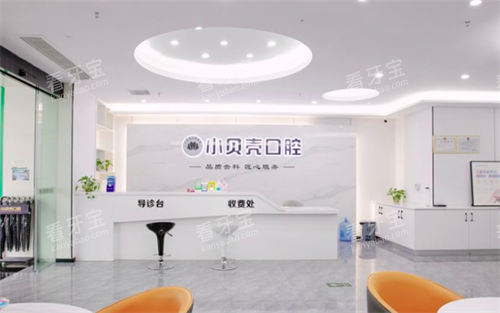 ����С���ǿ�ǻ��������