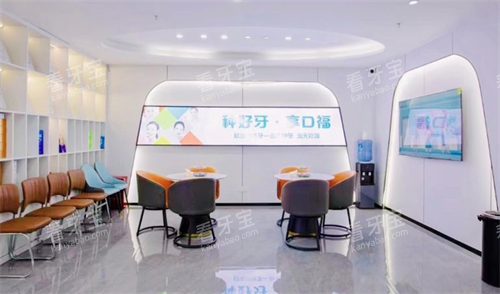 ����С���ǿ�ǻ����