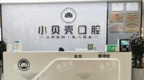 ����С���ǿ�ǻ