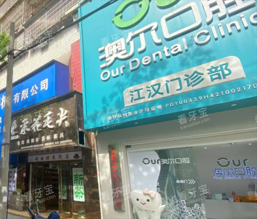 ���ݰĶ�������ǻ������ͷ