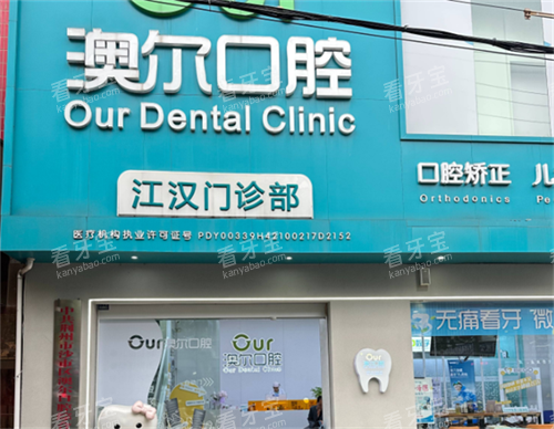 ���ݰĶ�������ǻ��ͷͼ