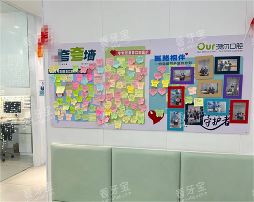 ���ݰĶ�������ǻ����ͼ