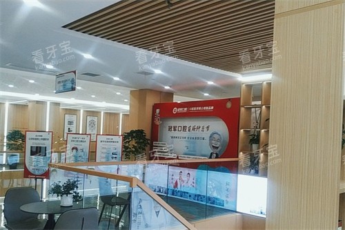 ���ʹھ���ǻҽԺ����