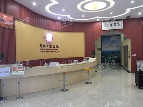 տ���齭��ǻ����̨