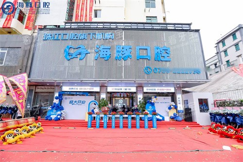 տ�������ǻ�⾰ͼ