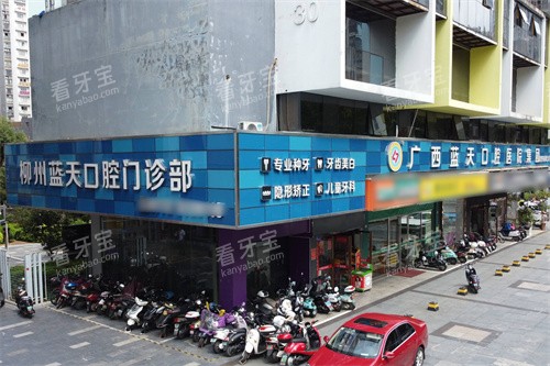 ���������ǻ����Ҽ�۵��⾰