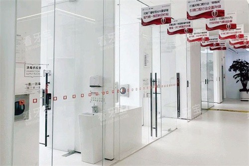 ֣�ݰ�Ƥ���ǻҽԺ������