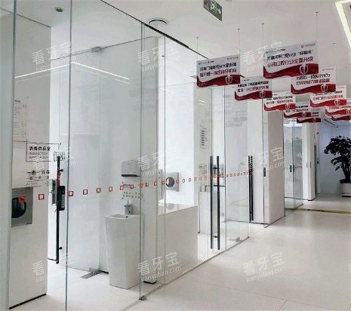 ֣�ݰ�Ƥ���ǻҽԺ��̸��