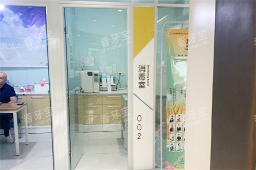 ̫ԭ������ǻ����������