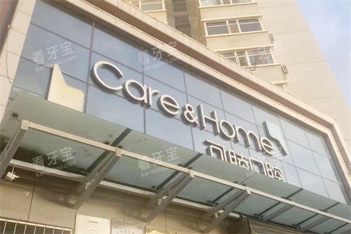 ̫ԭ������ǻ��ͷ����