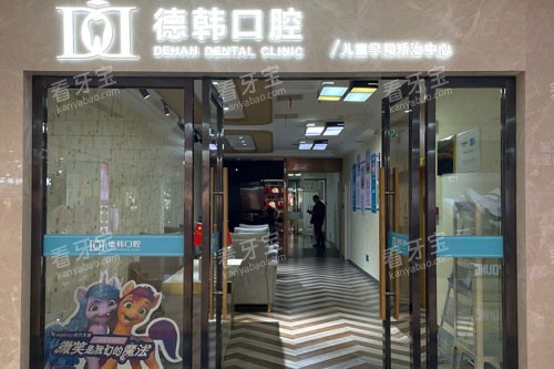 �人�º���ǻ�������⾰ͼ