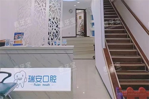 ��ˮ�ҳ��𰲿�ǻǰ̨