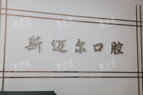 ͨ��˹������ǻlogo