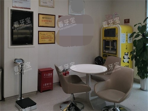 �����ò�ʿ��ǻ��Ϣ��