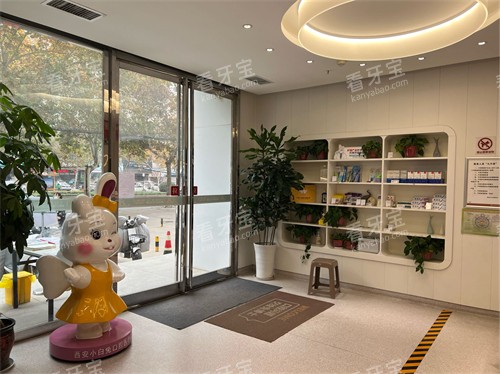 �����ò�ʿ��ǻǰ��