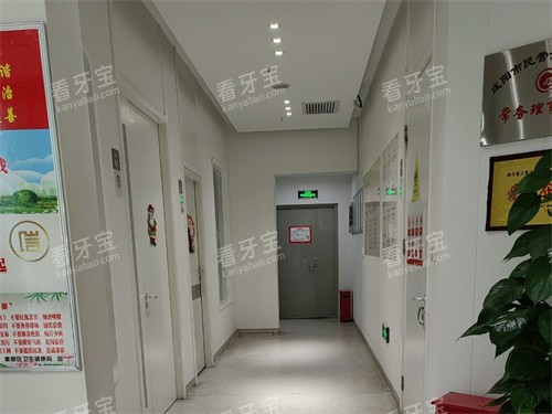 �����ò�ʿ��ǻ���Ȼ���