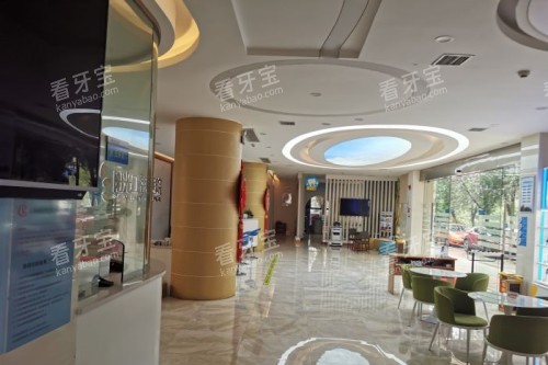 ���������ǻ����