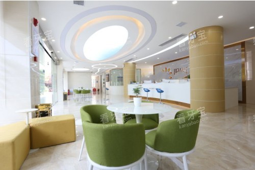 ���������ǻ������